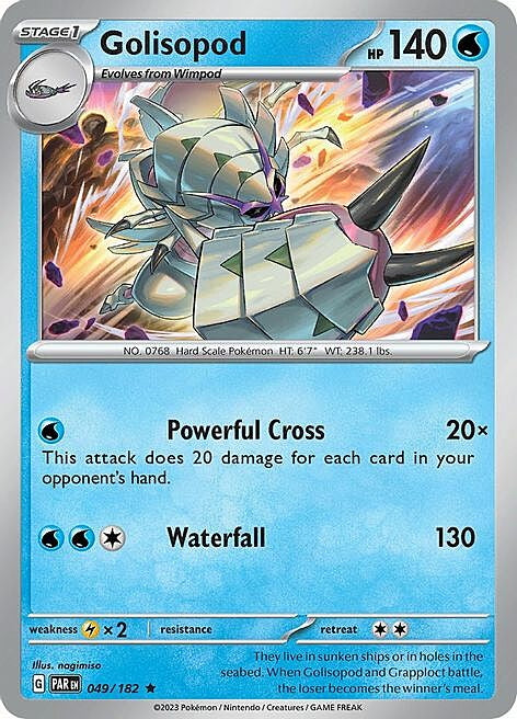 Paradox Rift Holo Golisopod #49/182