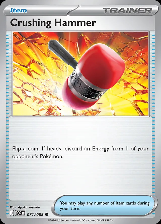 Perfect Order Crushing Hammer #071