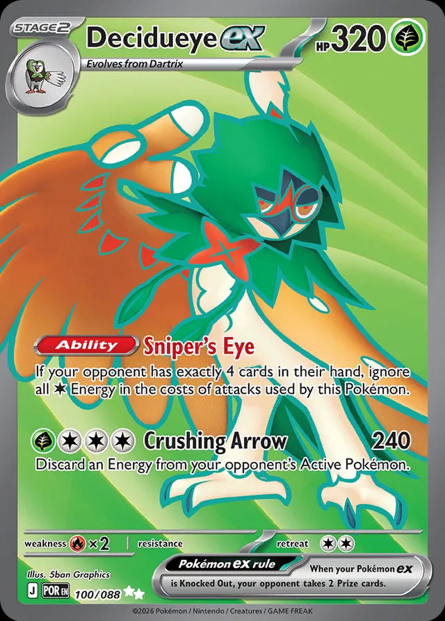 Perfect Order Decidueye ex #100