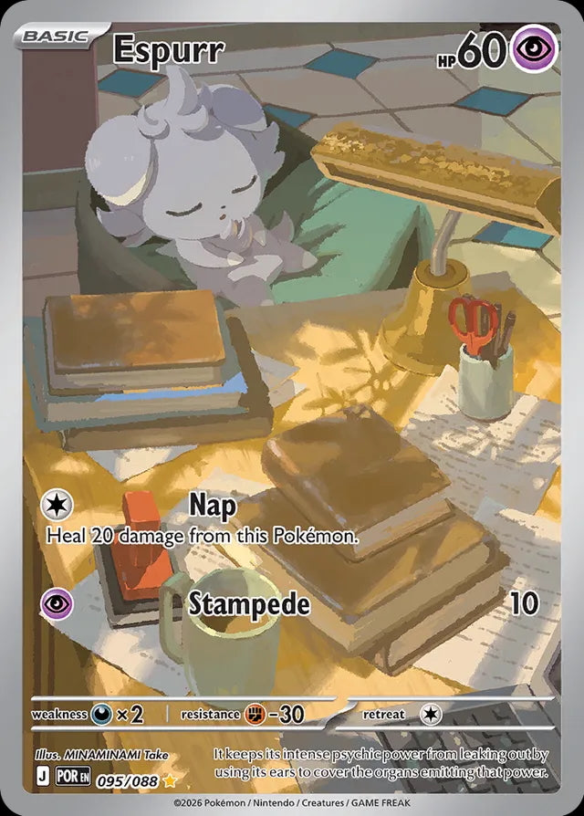 Perfect Order Espurr #095