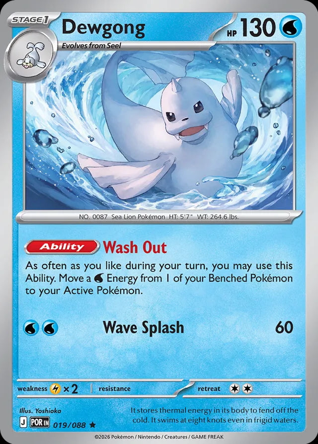Perfect Order Holo Dewgong #019