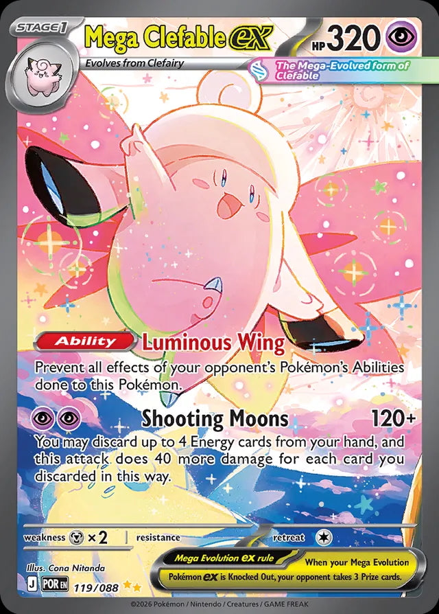 Mega Clefable ex 119