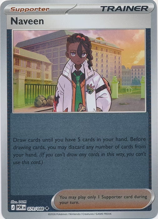 Perfect Order Naveen #079 reverse holo