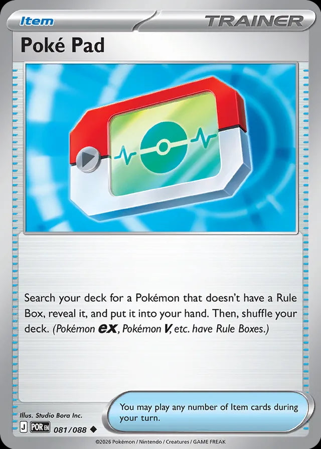 Perfect Order Poké Pad #081