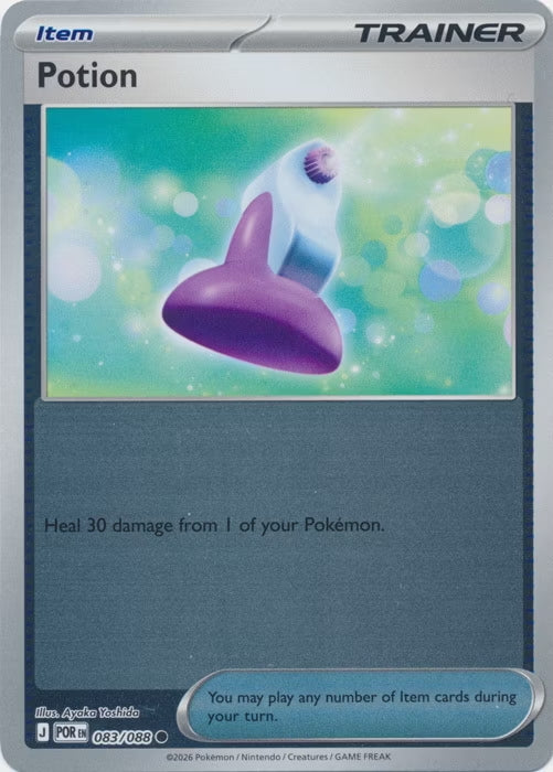 Perfect Order Potion #083 reverse holo