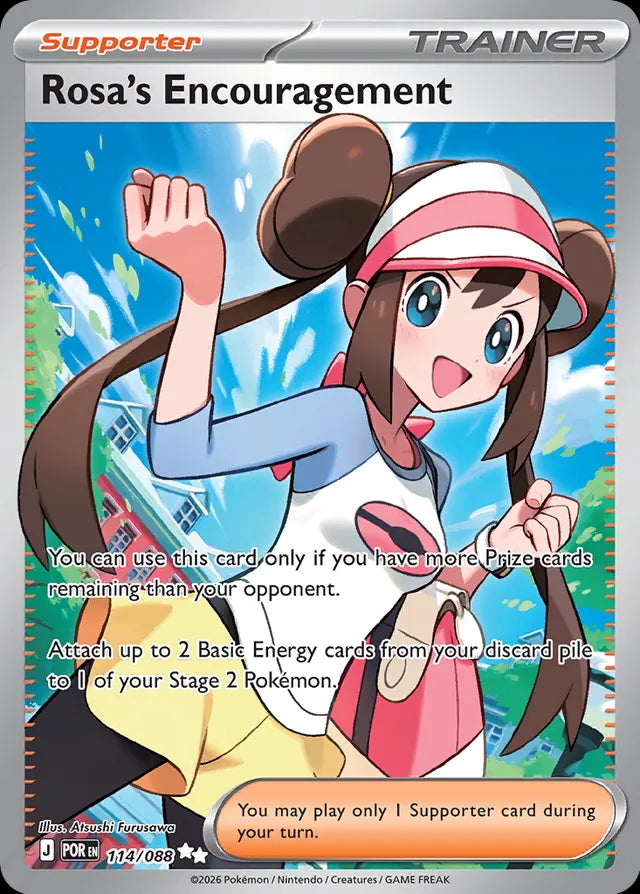 Perfect Order Rosa's Encouragement #114