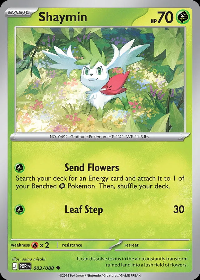 Perfect Order Shaymin #003