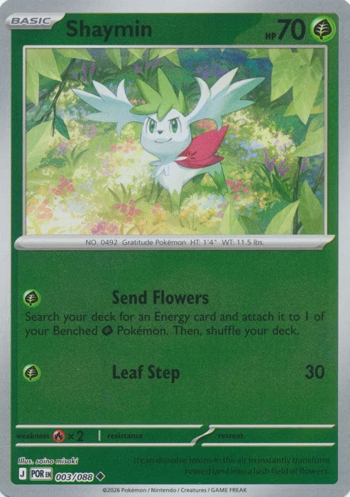 Perfect Order Shaymin #003 reverse holo