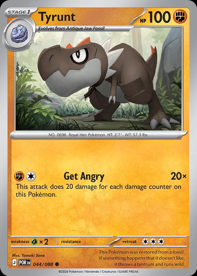 Perfect Order Tyrunt #044