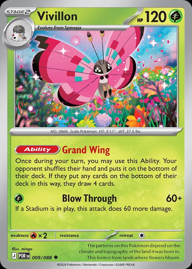 Perfect Order Vivillon #009
