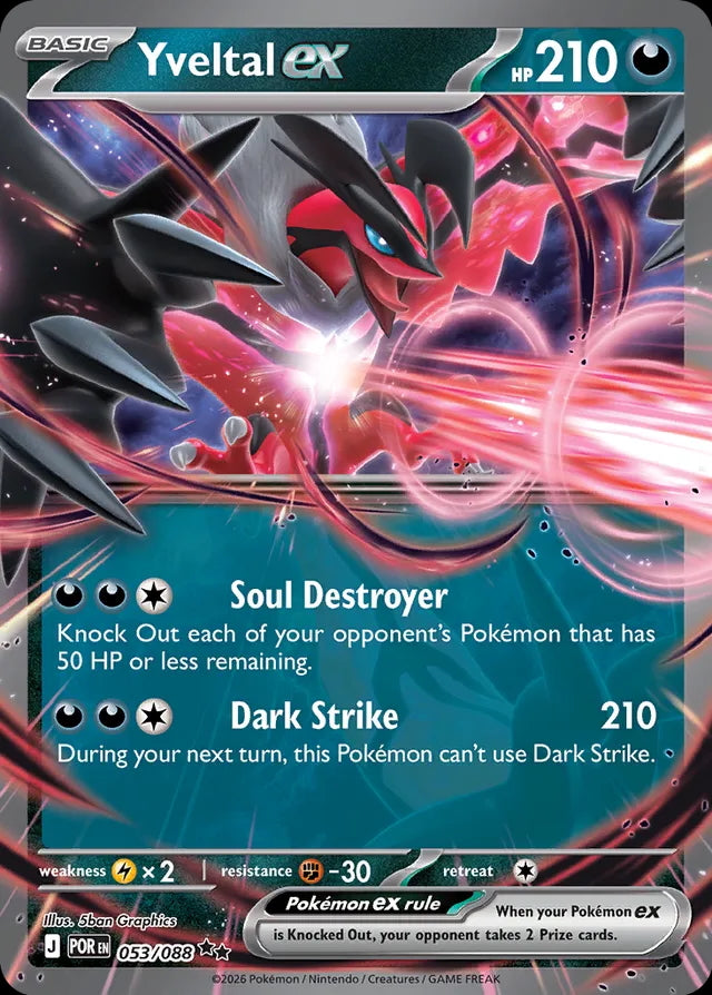 Perfect Order Yveltal ex #053