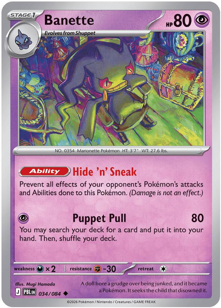 Pitch Black Banette #034/084