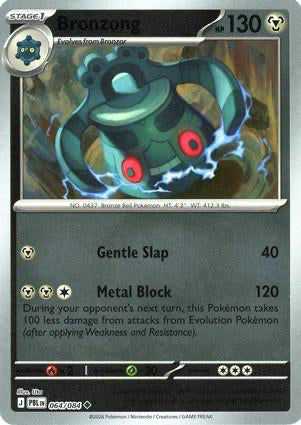 Pitch Black Bronzong #064/084 reverse holo