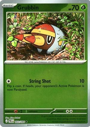 Pitch Black Grubbin #002/084 reverse holo