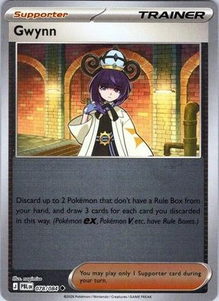Pitch Black Gwynn #078/084 reverse holo