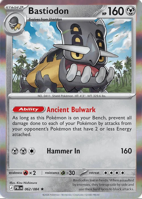 Pitch Black Holo Bastiodon #062/084