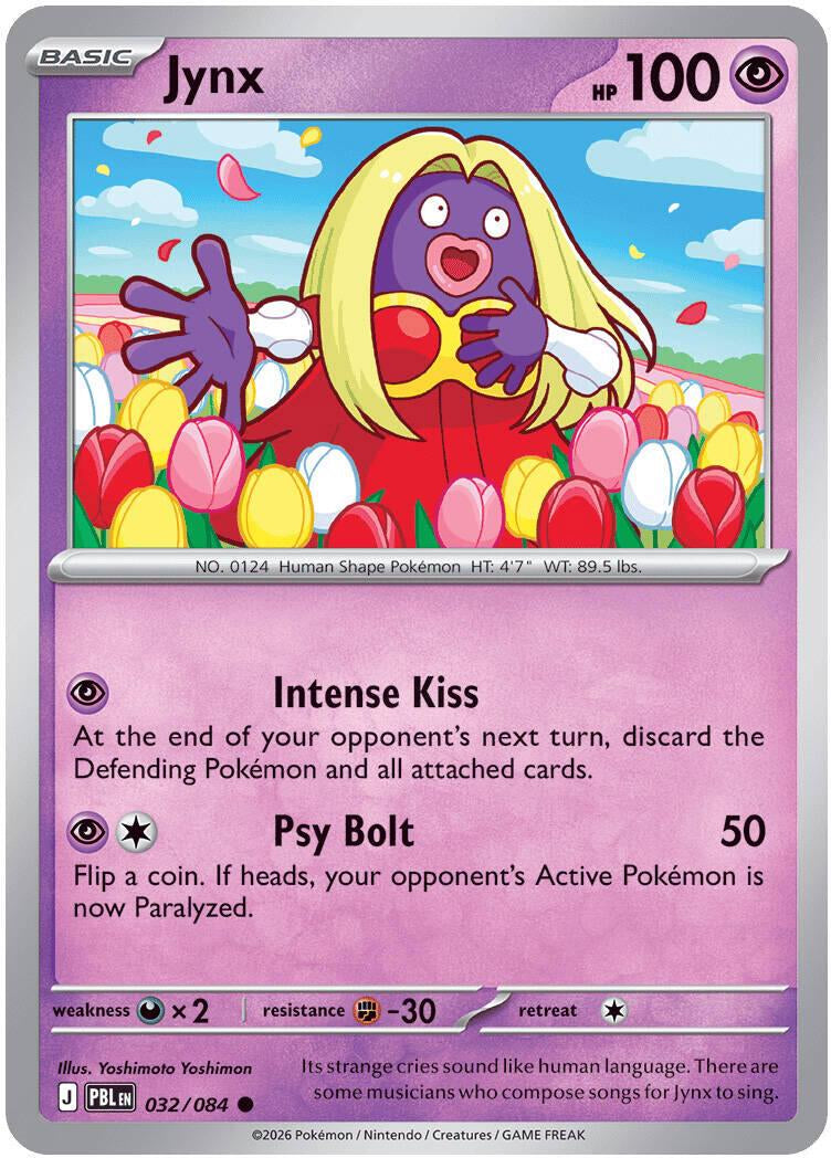 Pitch Black Jynx #032/084