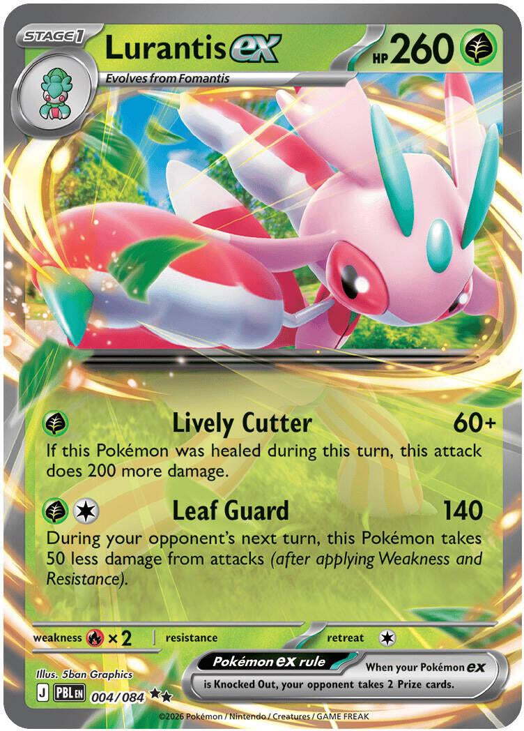 Pitch Black Lurantis ex #004/084
