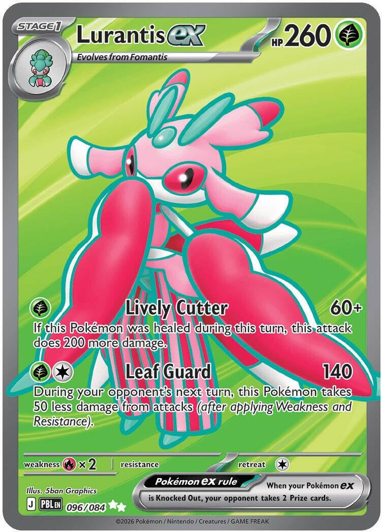 Pitch Black Lurantis ex #096/084