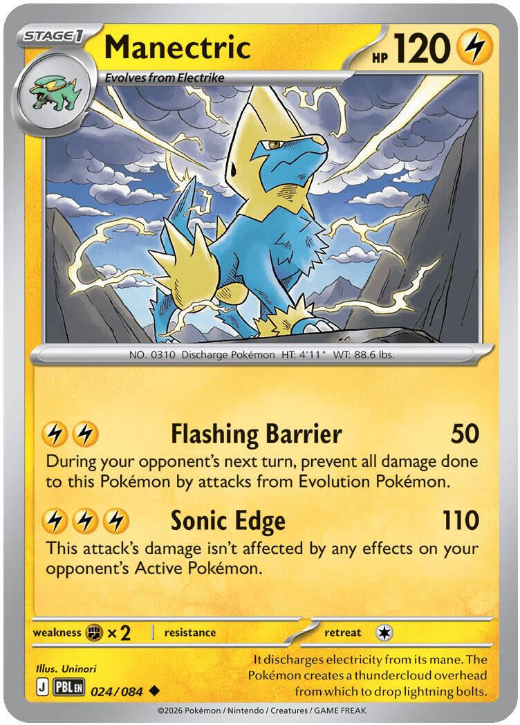 Pitch Black Manectric #024/084
