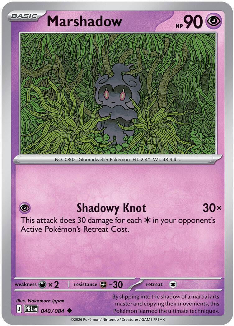 Pitch Black Marshadow #040/084