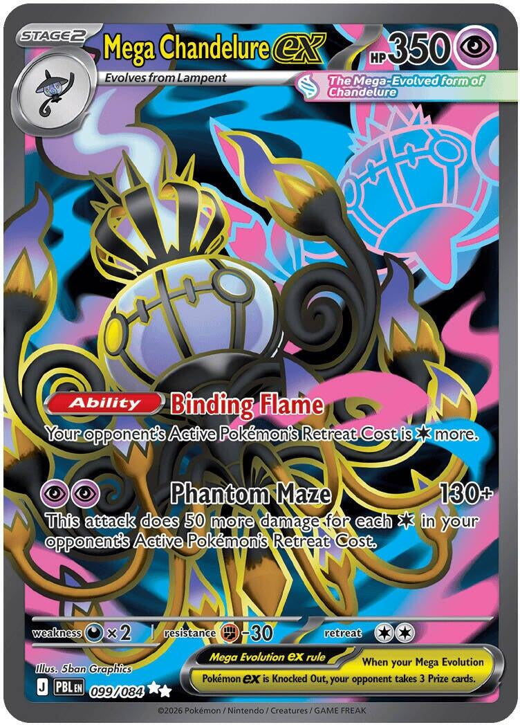 Pitch Black Mega Chandelure ex #099/084