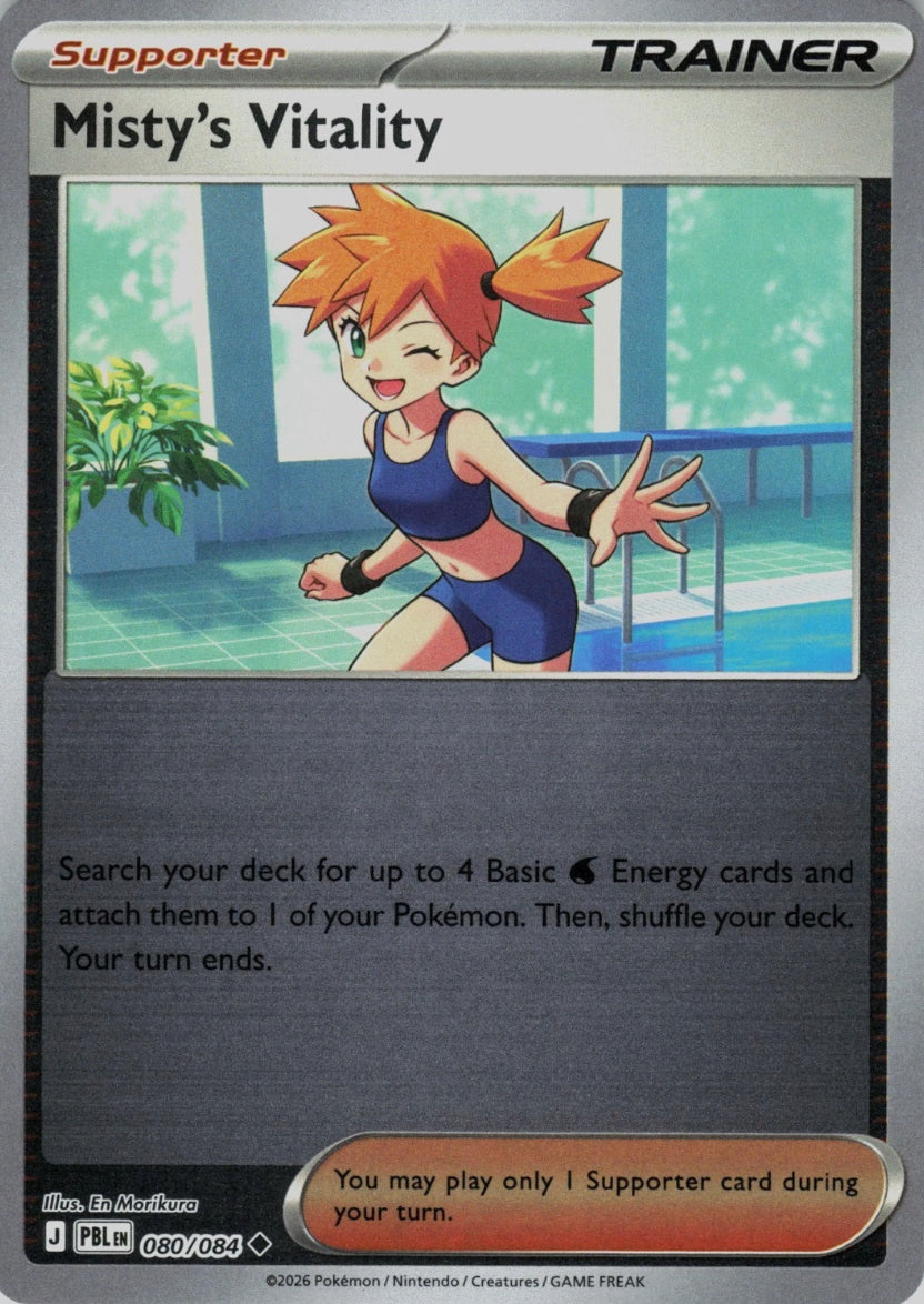 Pitch Black Misty's Vitality #080/084 reverse holo