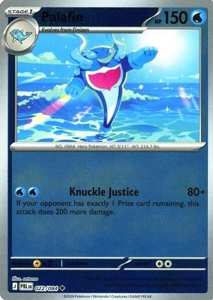 Pitch Black Palafin #022/084 reverse holo