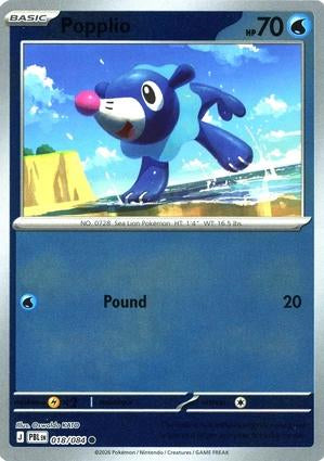 Pitch Black Popplio #018/084 reverse holo