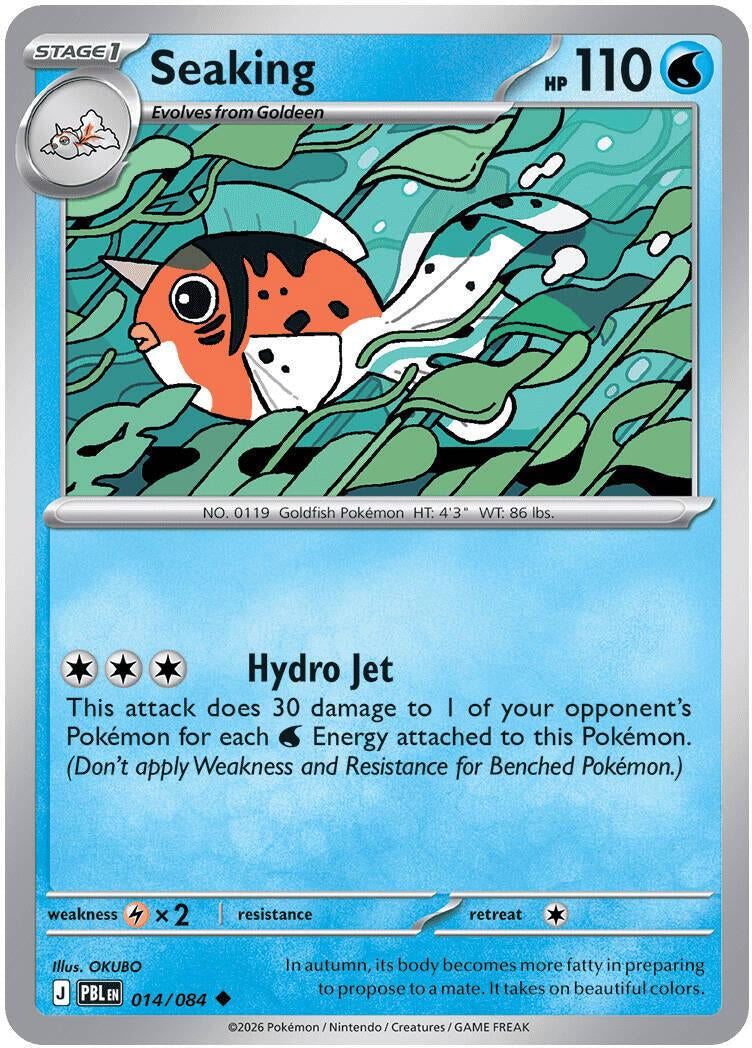 Pitch Black Seaking #014/084