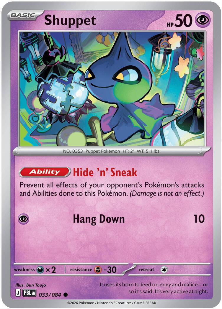Pitch Black Shuppet #033/084