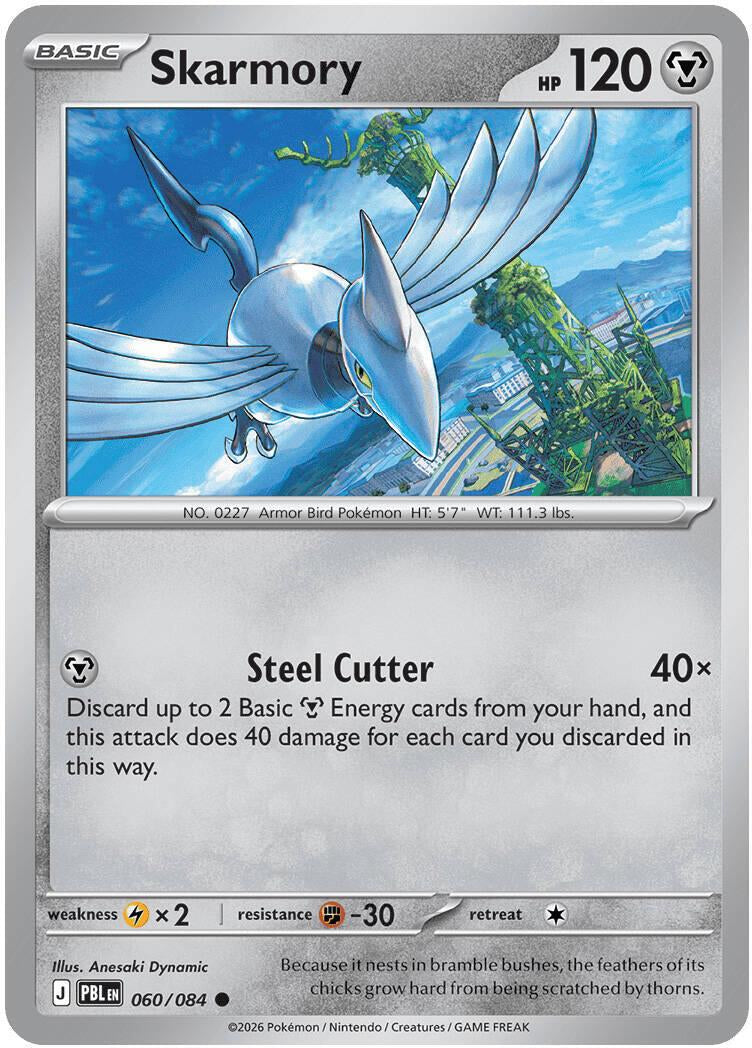 Pitch Black Skarmory #060/084