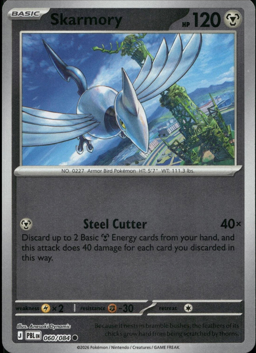 Pitch Black Skarmory #060/084 reverse holo