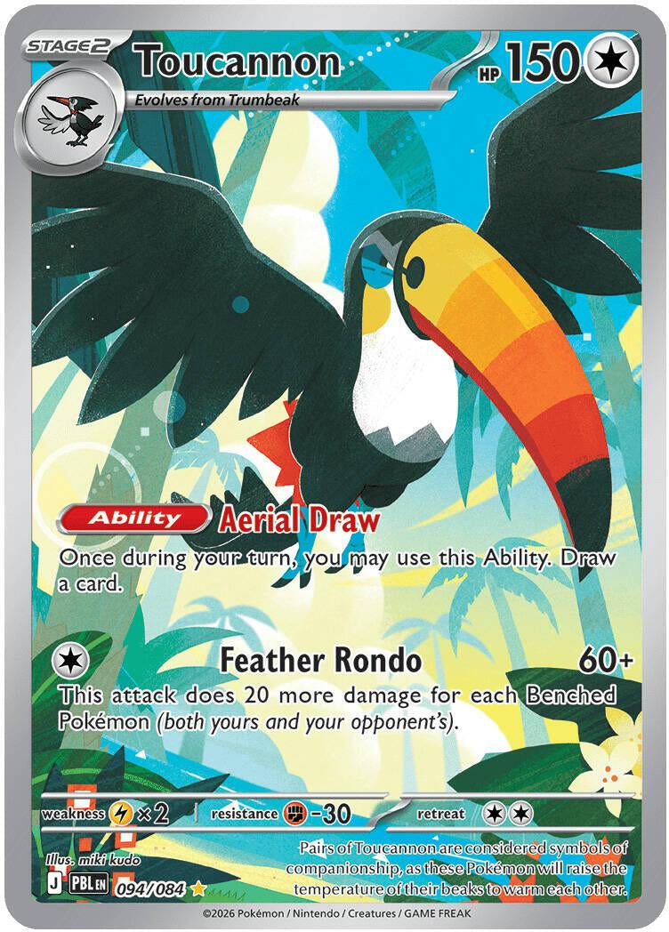 Pitch Black Toucannon #094/084