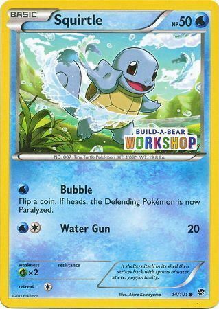 Plasma Blast Squirtle #14 Build-A-Bear Promo