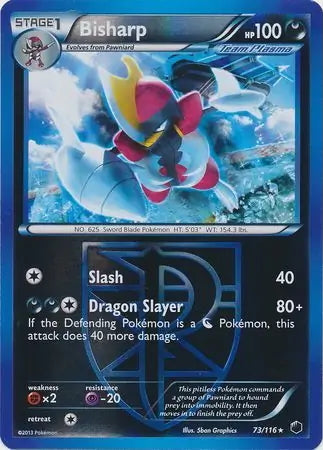 Plasma Freeze Bisharp #73/116 reverse holo