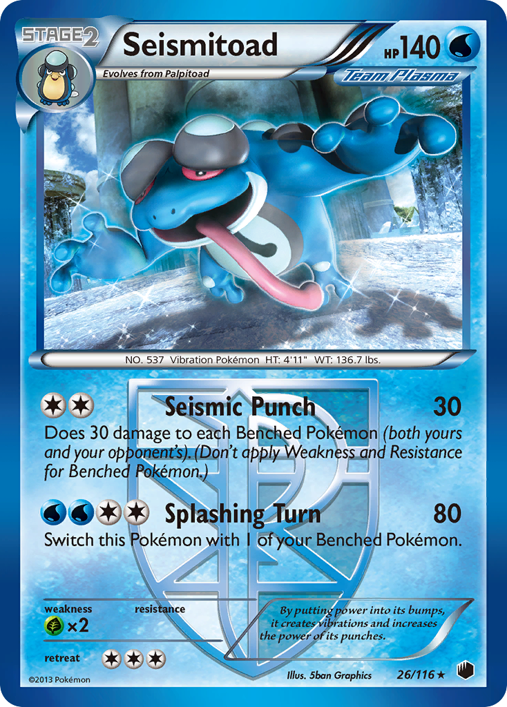 Plasma Freeze Seismitoad #26/116