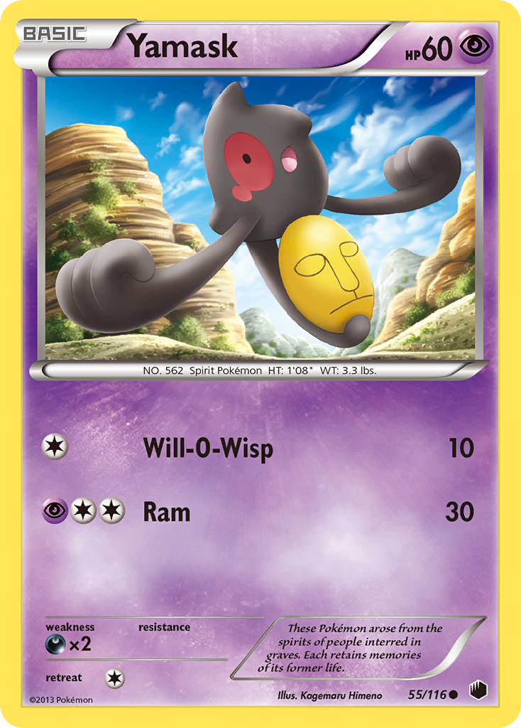 Plasma Freeze Yamask #55/116