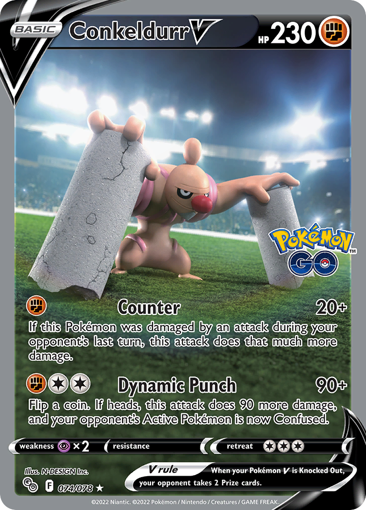 Conkeldurr V Full Art