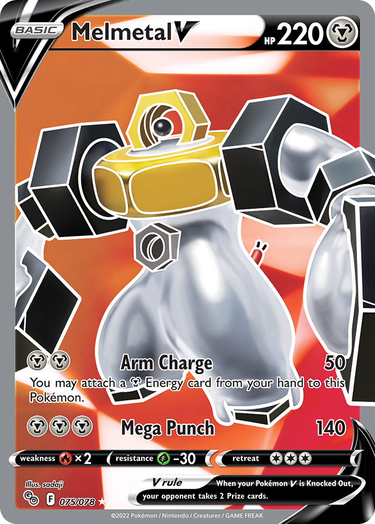 Pokémon Go Melmetal V #75/78