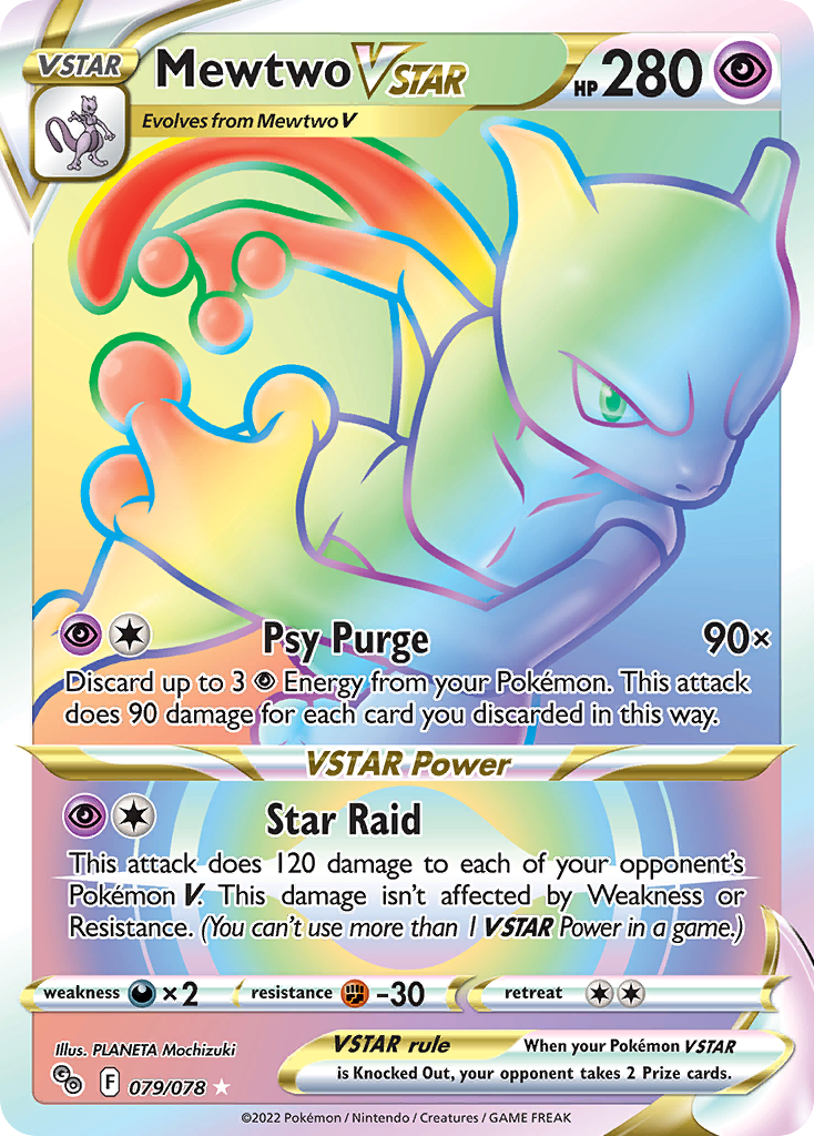 Mewtwo VSTAR Rainbow Rare