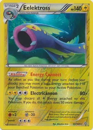 Primal Clash Eelektross #65/160 reverse holo