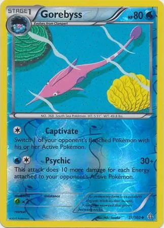 Primal Clash Gorebyss #51/160 reverse holo