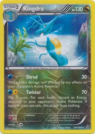 Primal Clash Kingdra #107/160 reverse holo