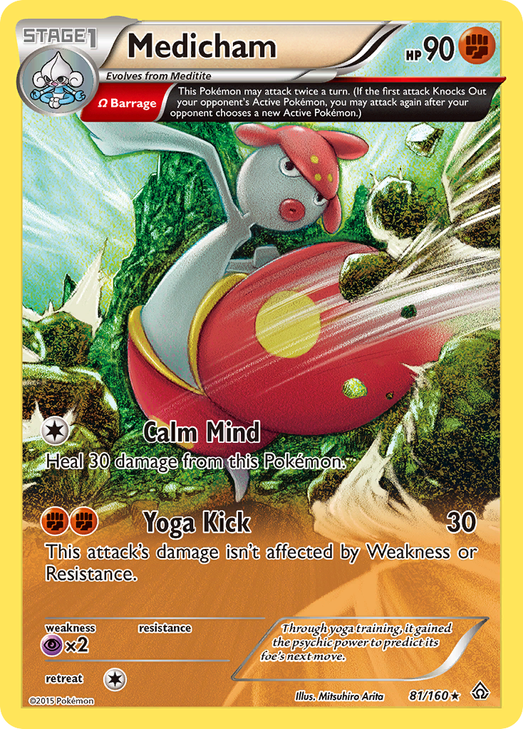 Primal Clash Medicham #81/160