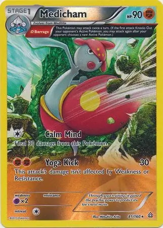 Primal Clash Medicham #81/160 reverse holo