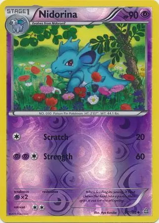 Primal Clash Nidorina #67/160 reverse holo