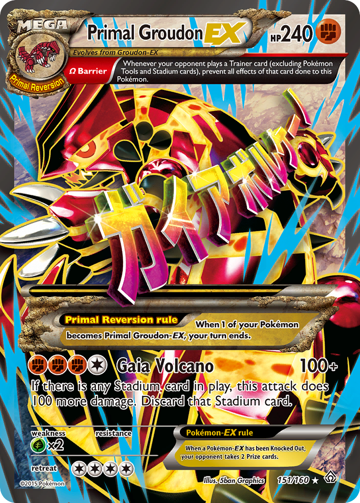 Primal Clash Primal Groudon EX #151/160