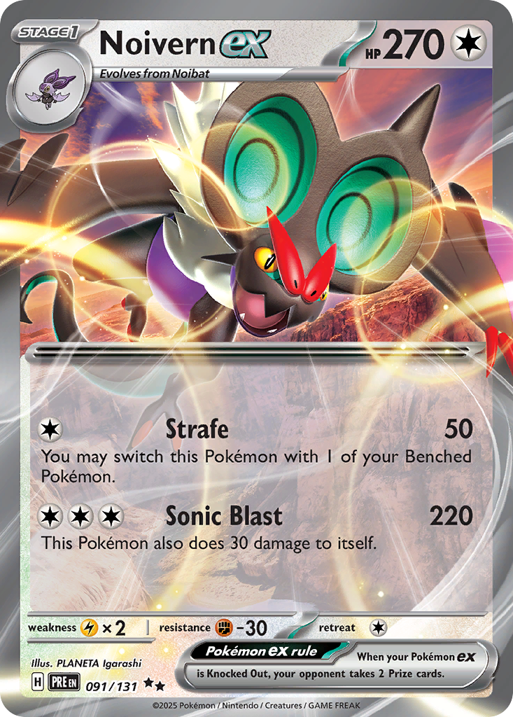 Prismatic Evolutions Noivern ex #091/131
