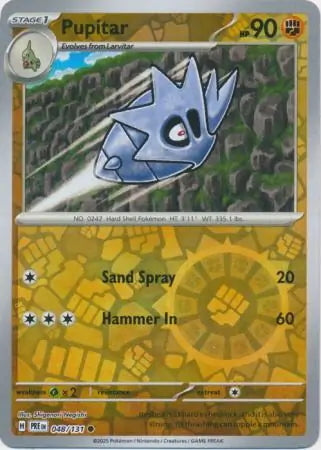 Prismatic Evolutions Pupitar #048/131 reverse holo